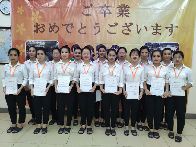 Graduation ceremony for trainees in the side dish manufacturing industry in Ibaraki Prefecture