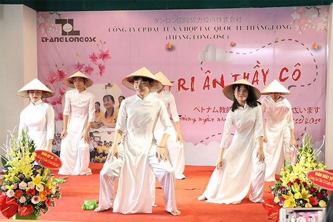 November 20 - Vietnam Teacher's Day